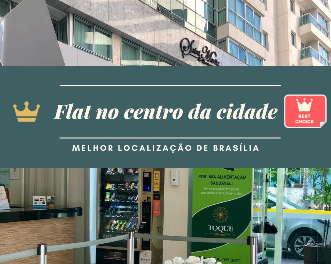شقة برازيليا  في Flat No Centro, Saint Moritz المظهر الخارجي الصورة